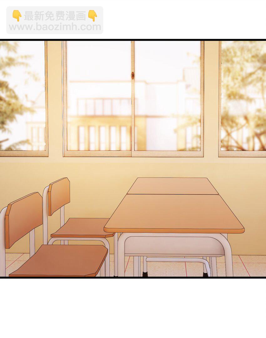 133 情人节礼物！-第140话
