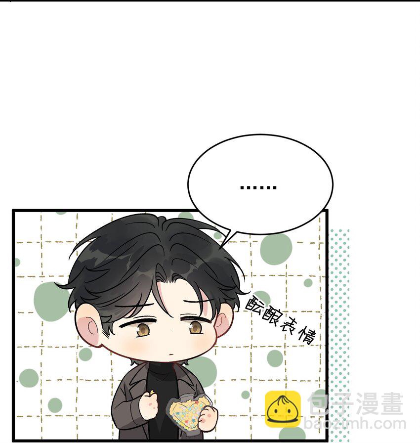 134 他是那百分之一的桀骜叛逆！(1/2)-第142话