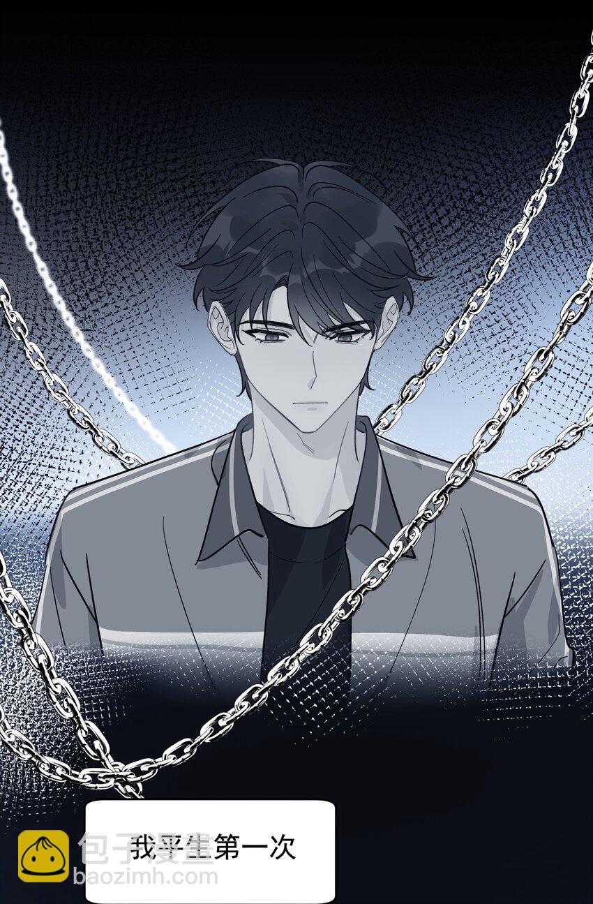 134 他是那百分之一的桀骜叛逆！(1/2)-第142话