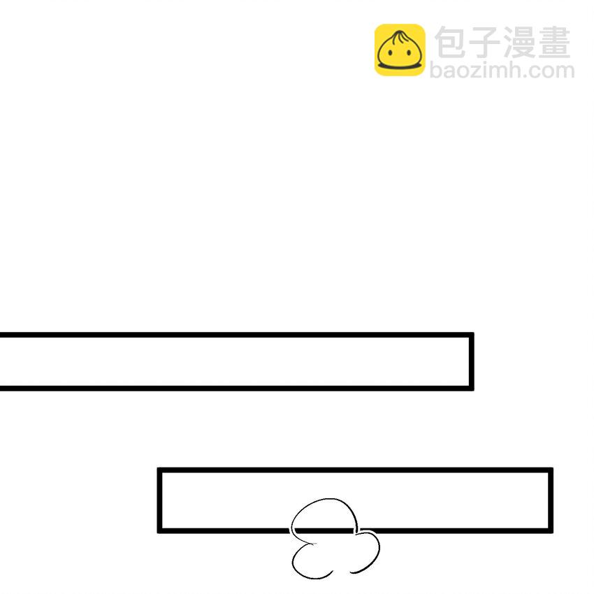 016 追你呀！(1/2)-第16话