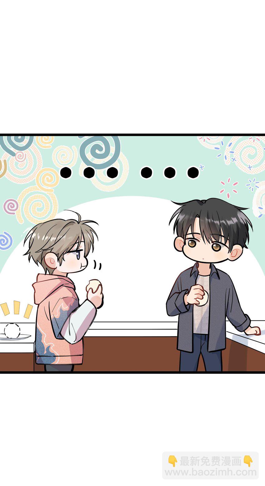 018 你怎么在这？！-第18话