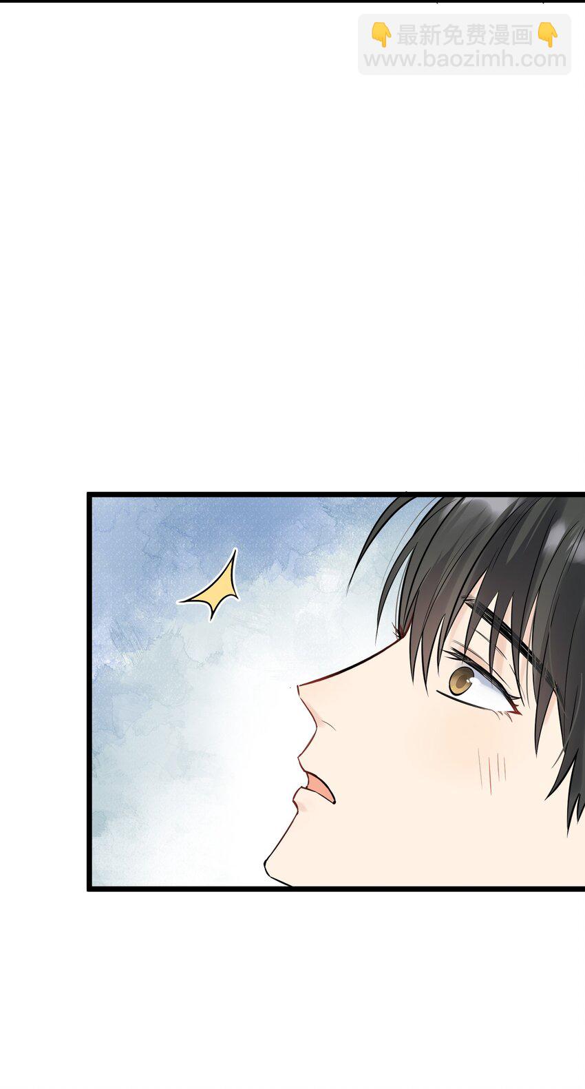 018 你怎么在这？！-第18话