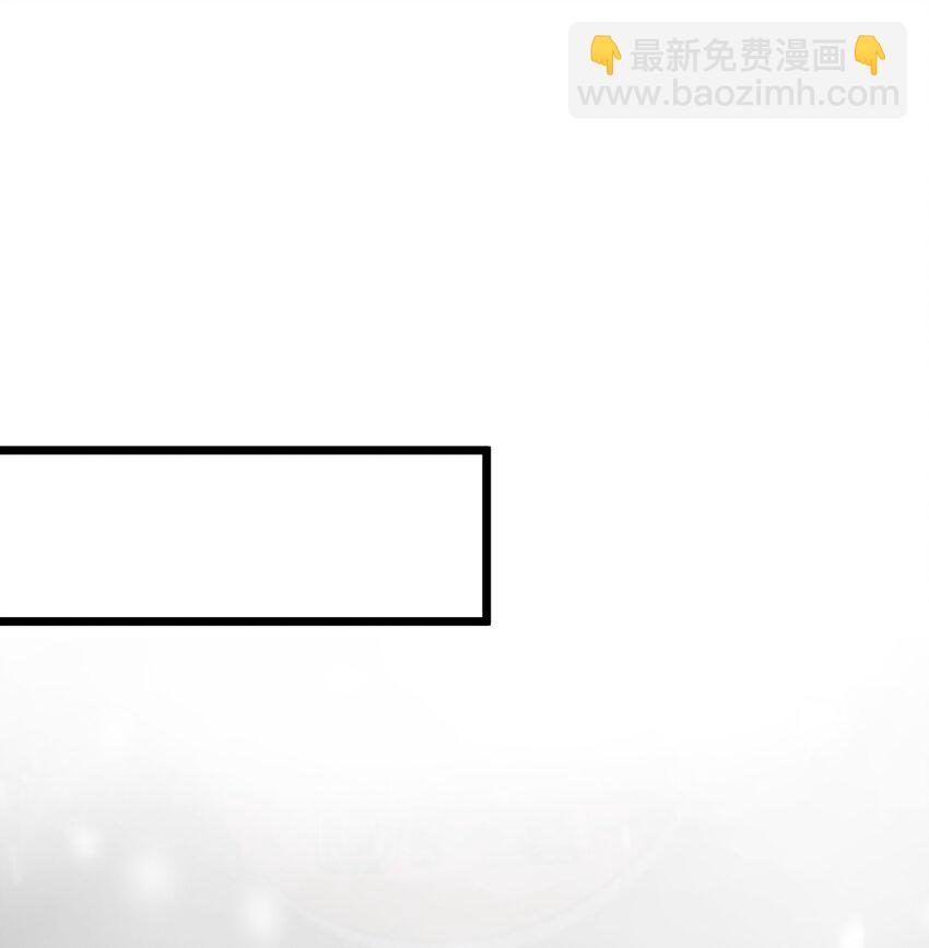 020 我要你帮我！(1/2)-第20话