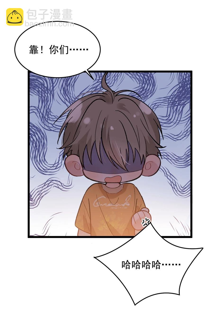 024 后悔还来得及吗？-第24话