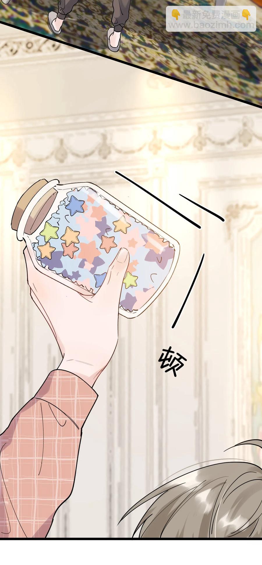 030 不能就这么放弃(1/2)-第30话