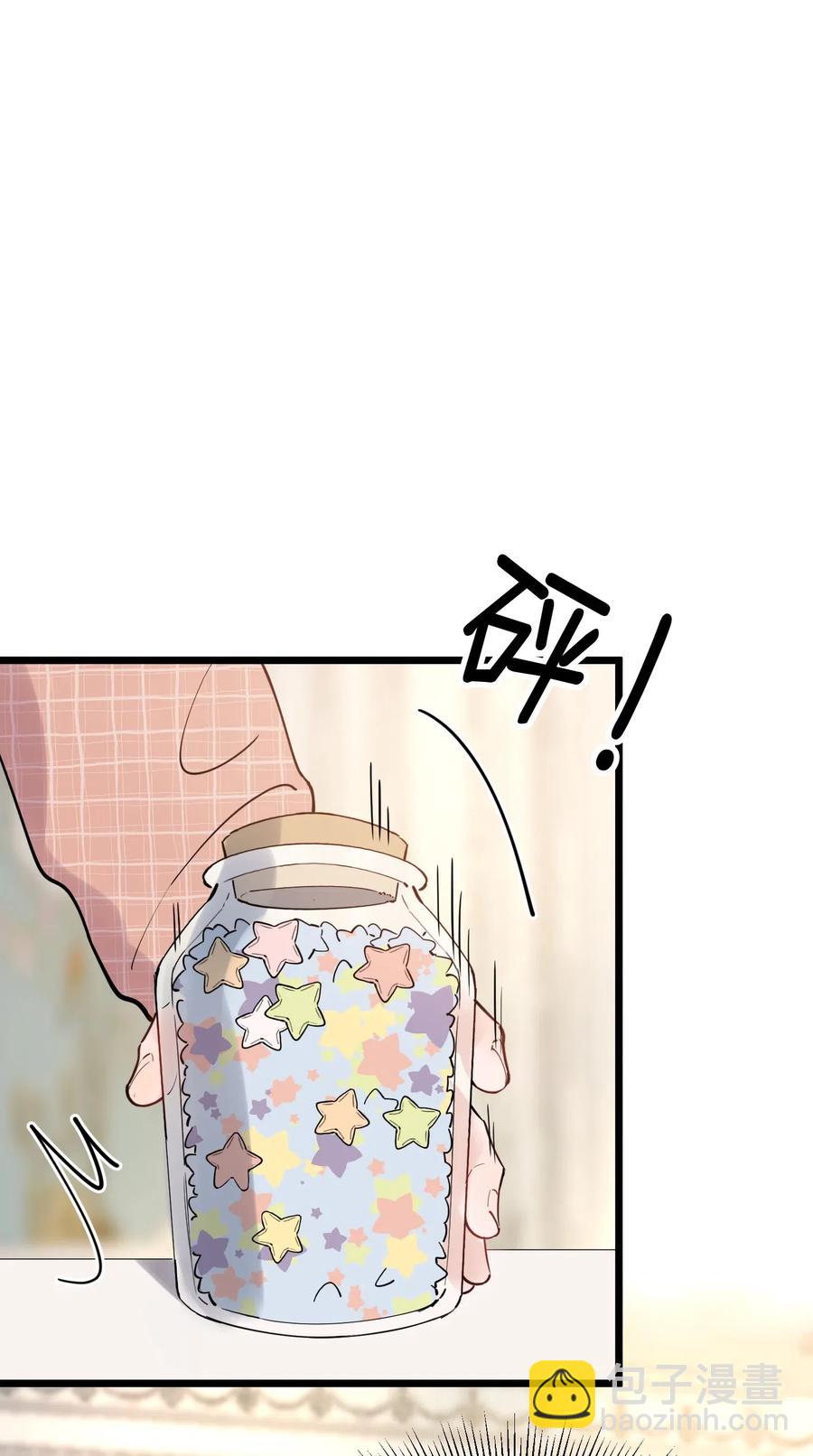 030 不能就这么放弃(1/2)-第30话