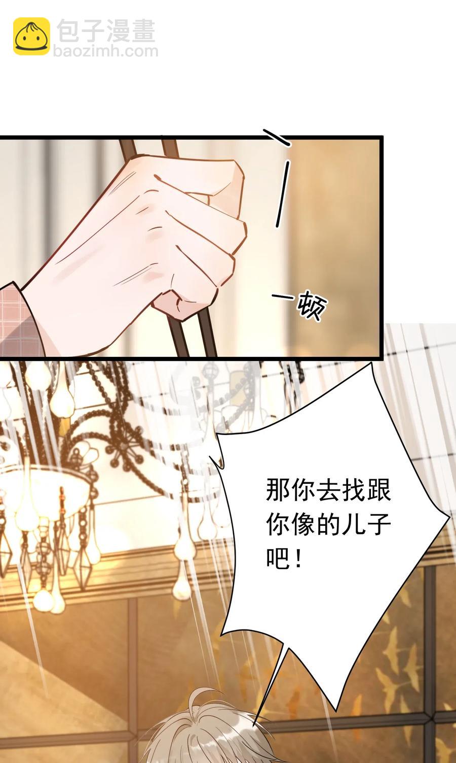 030 不能就这么放弃(1/2)-第30话