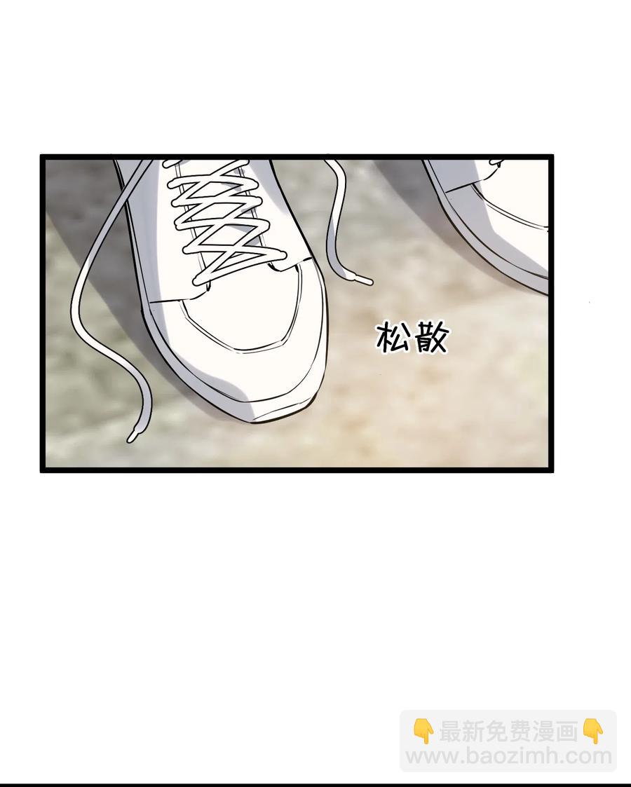 034 一生一世一双人(1/2)-第34话
