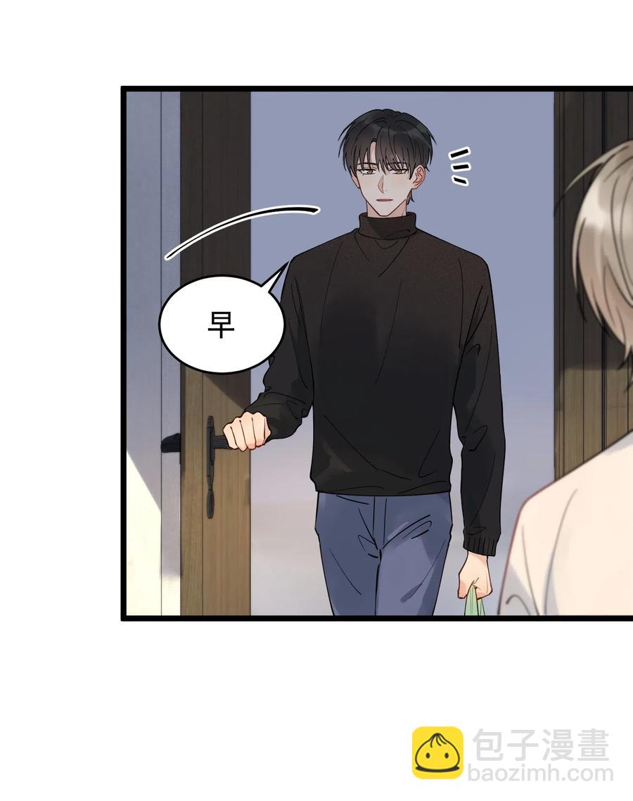 034 一生一世一双人(1/2)-第34话