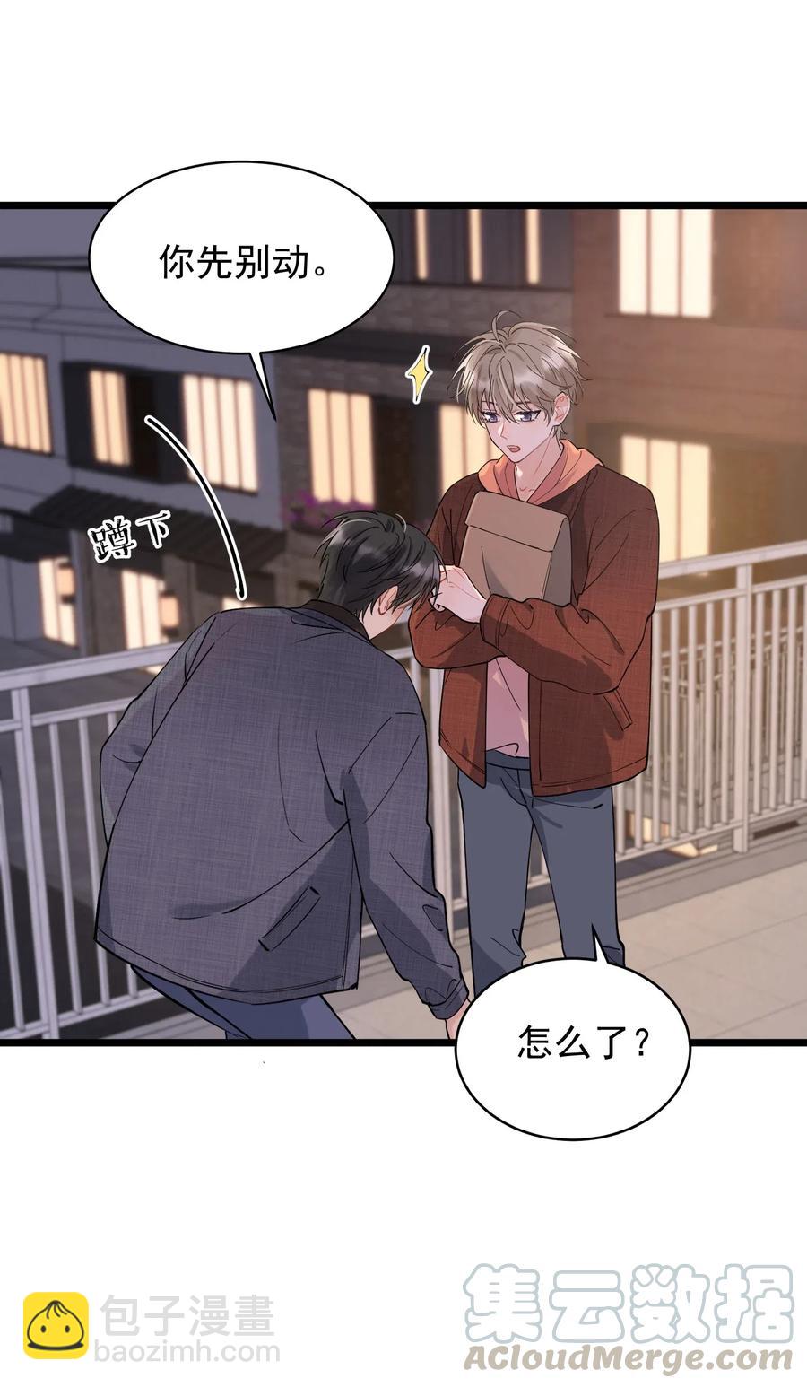035 生日礼物，虽迟但到-第36话