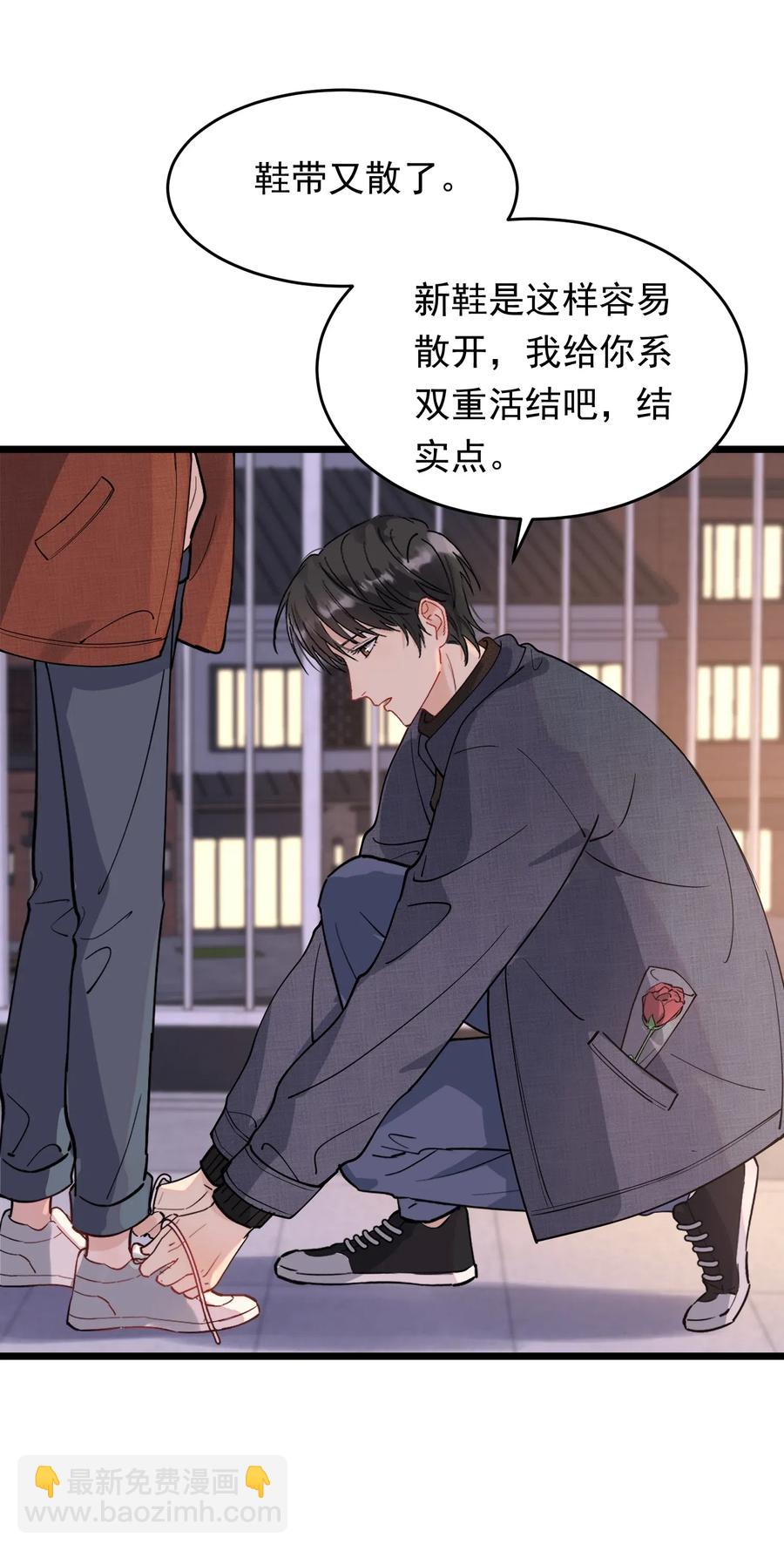035 生日礼物，虽迟但到-第36话