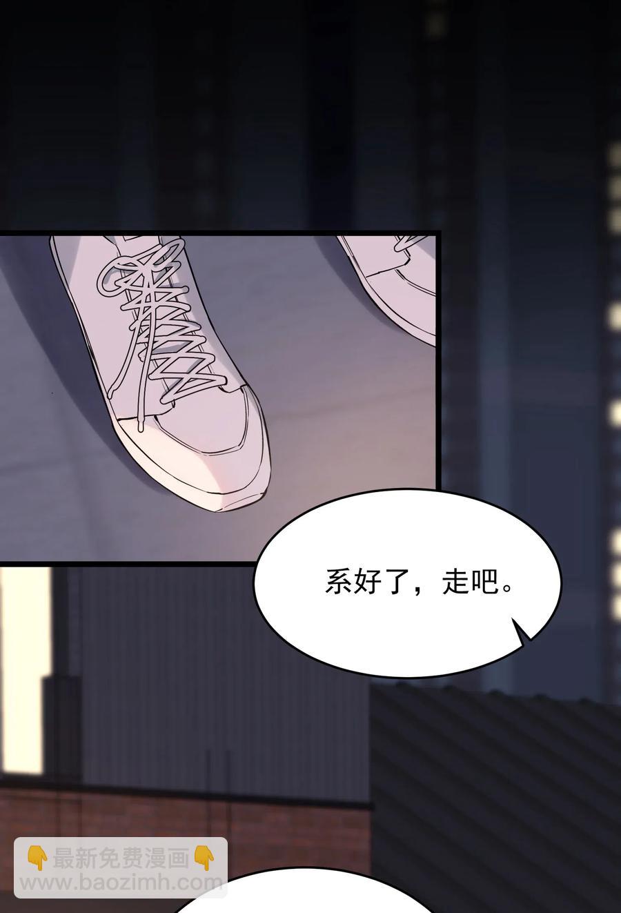 035 生日礼物，虽迟但到-第36话