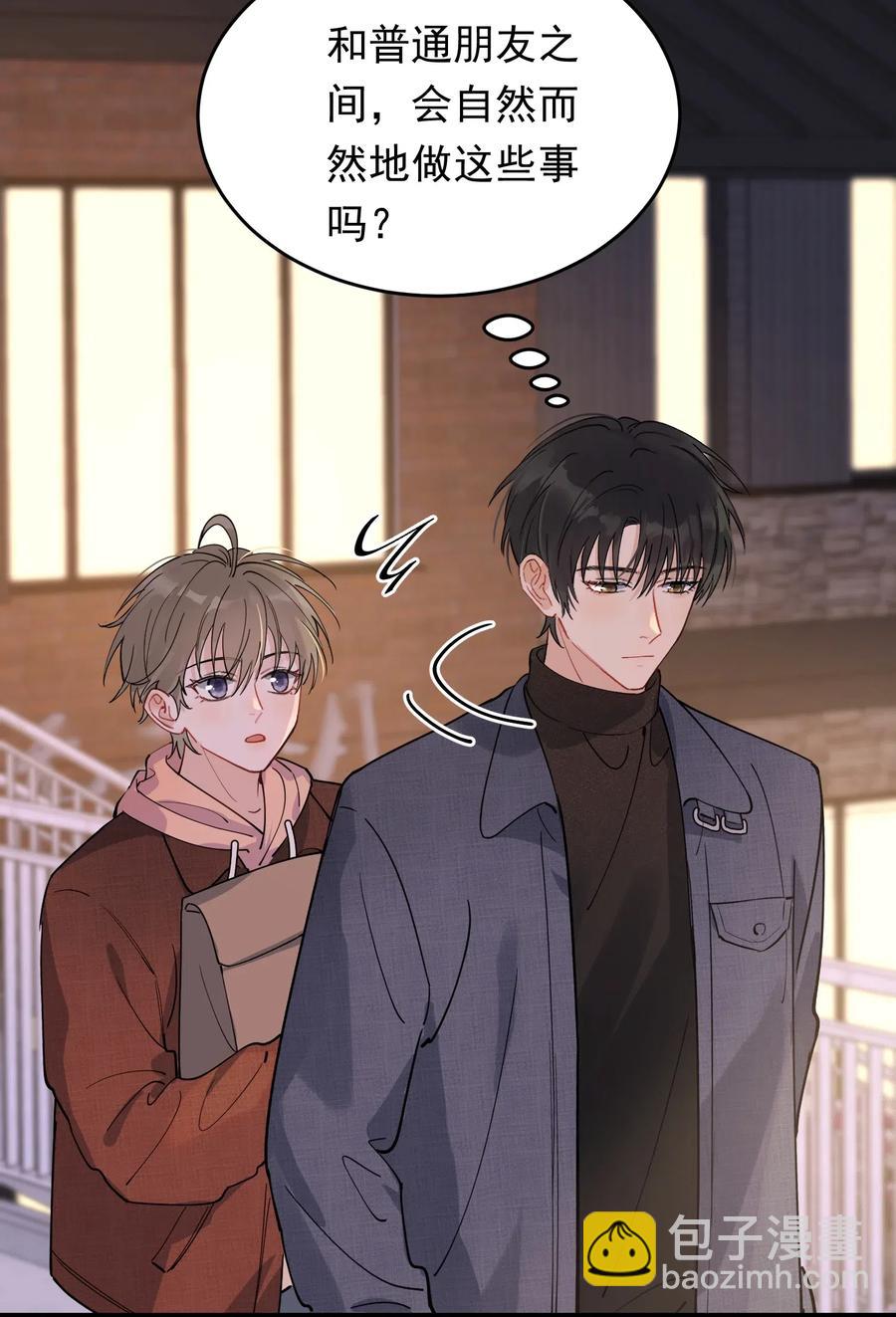 035 生日礼物，虽迟但到-第36话