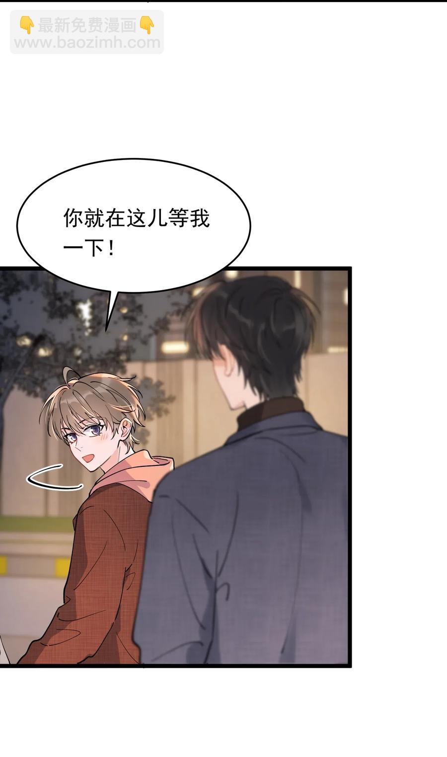 035 生日礼物，虽迟但到-第36话