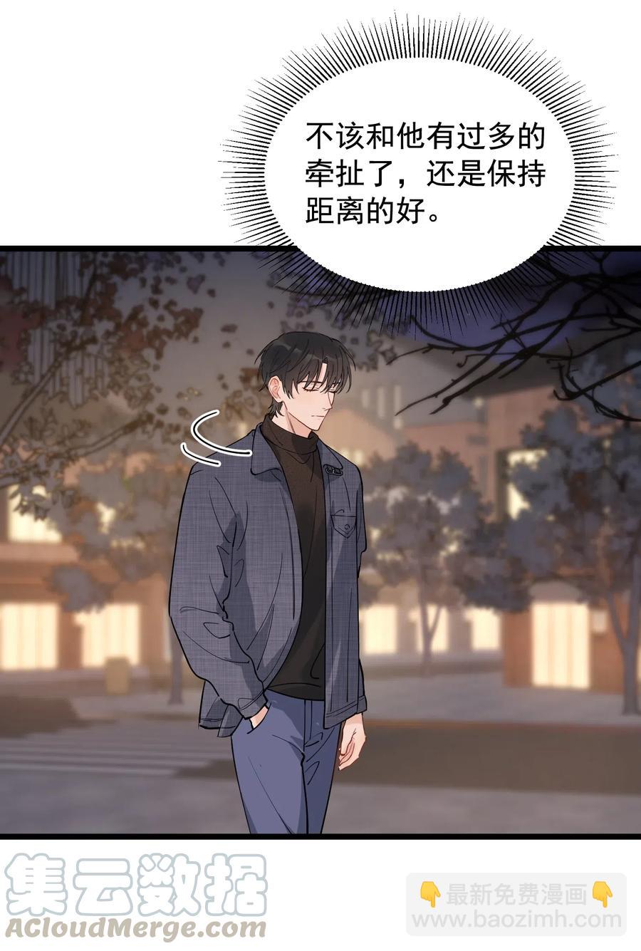035 生日礼物，虽迟但到-第36话