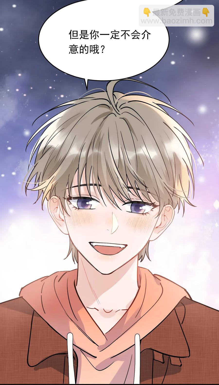 035 生日礼物，虽迟但到-第36话