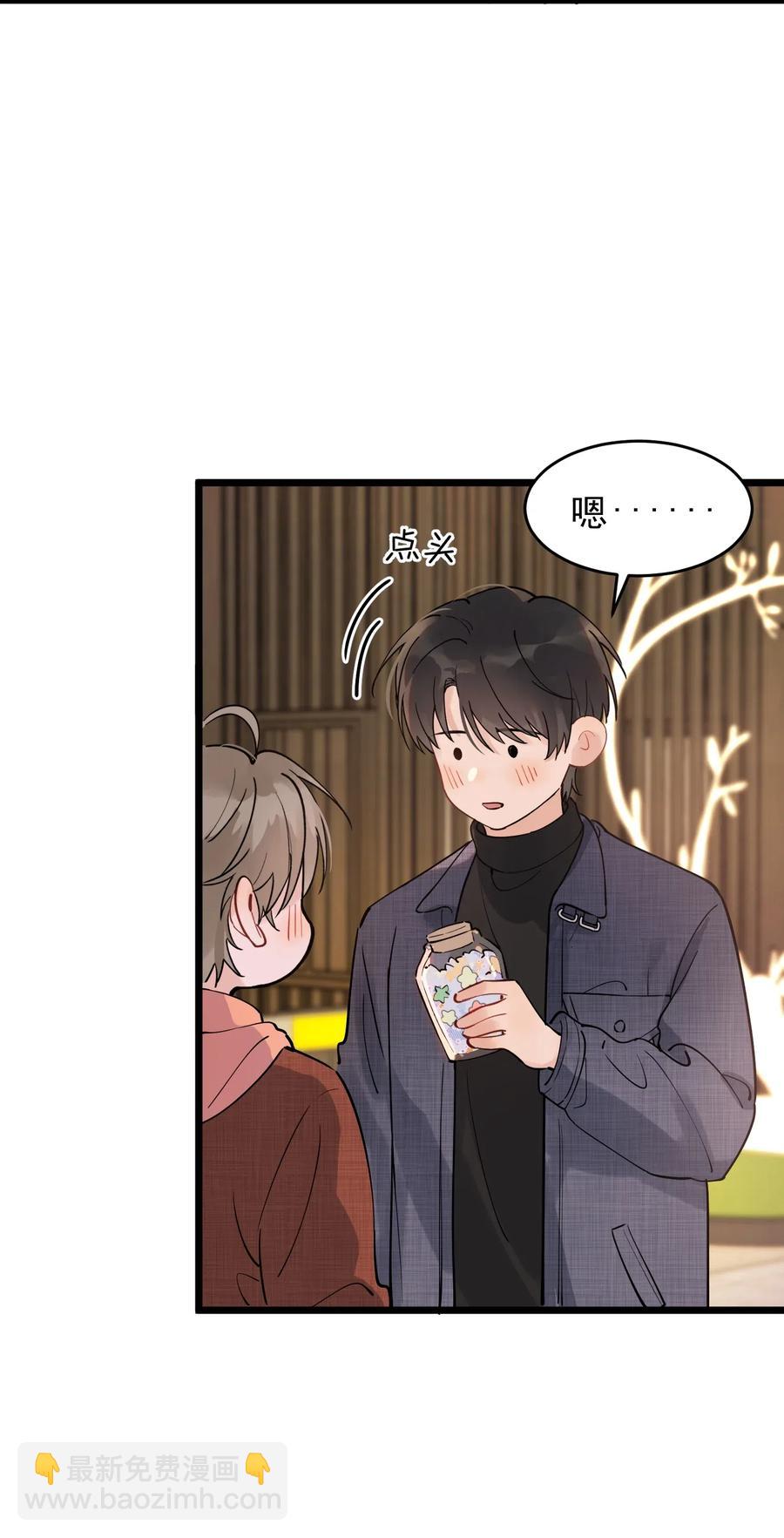 035 生日礼物，虽迟但到-第36话