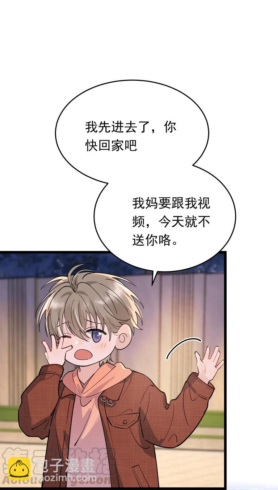035 生日礼物，虽迟但到-第36话