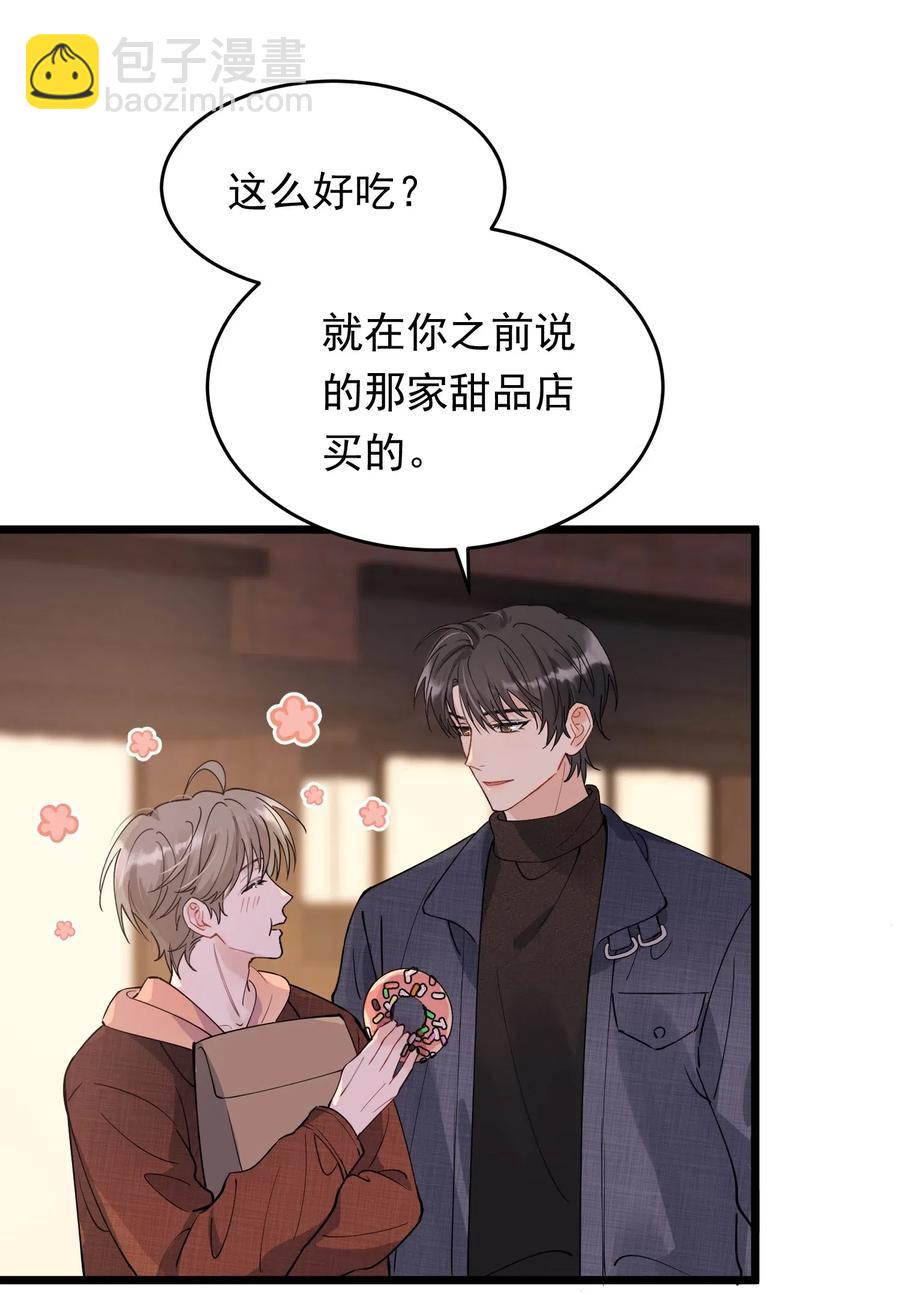 035 生日礼物，虽迟但到-第36话