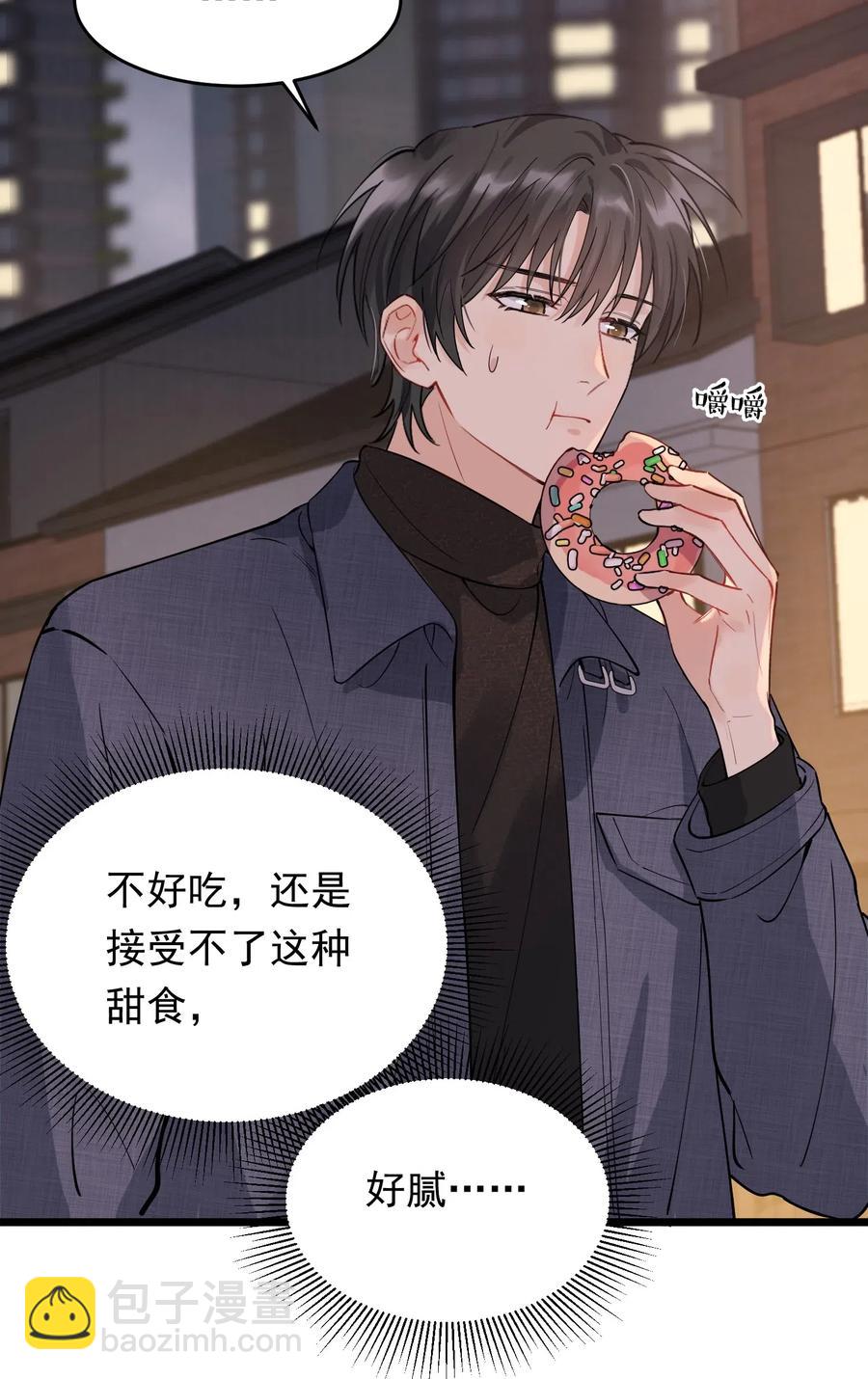 035 生日礼物，虽迟但到-第36话