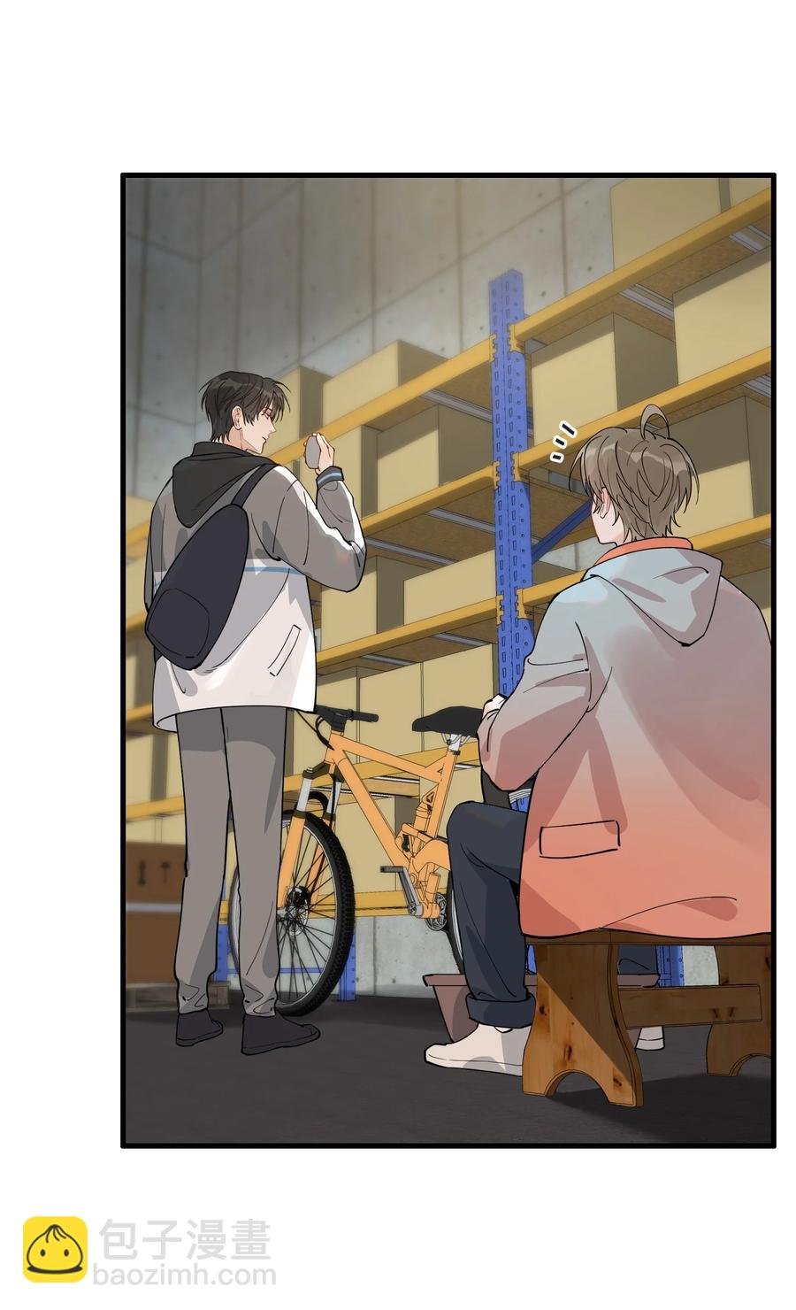 040 礼物哪还有退回来的啊-第42话