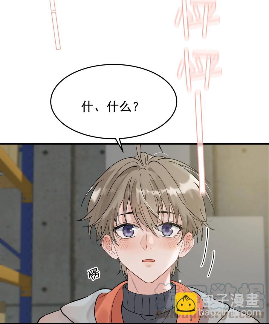 040 礼物哪还有退回来的啊-第42话