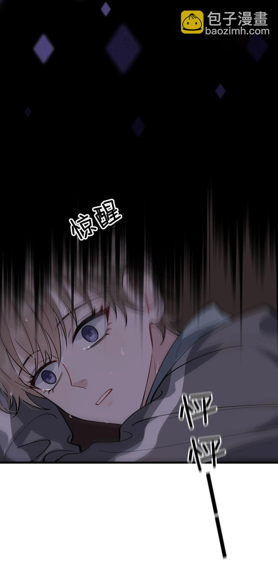 051 我哪里软？-第54话