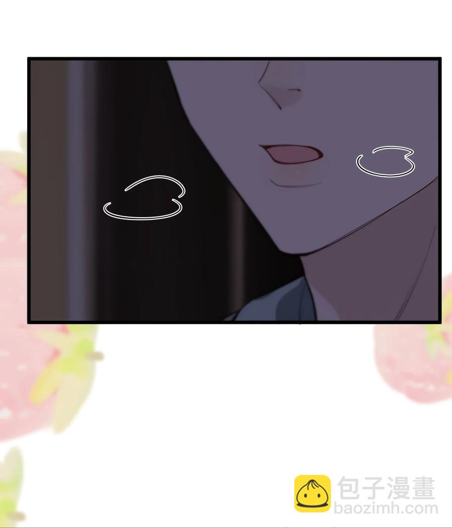 051 我哪里软？-第54话