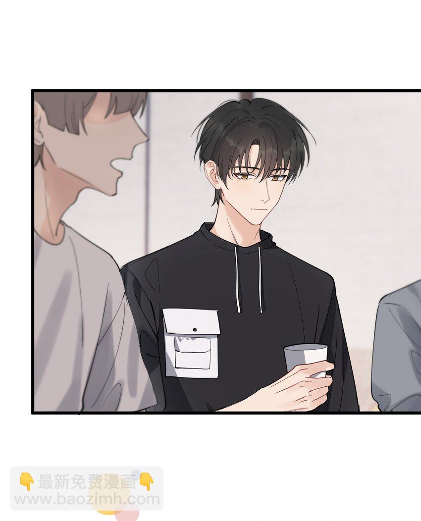 053 这么乖，我有没有奖励呀！-第56话