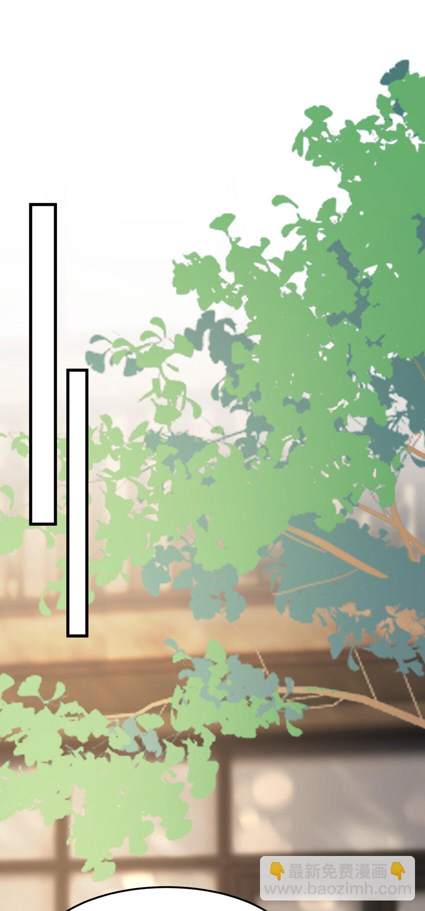 053 这么乖，我有没有奖励呀！-第56话