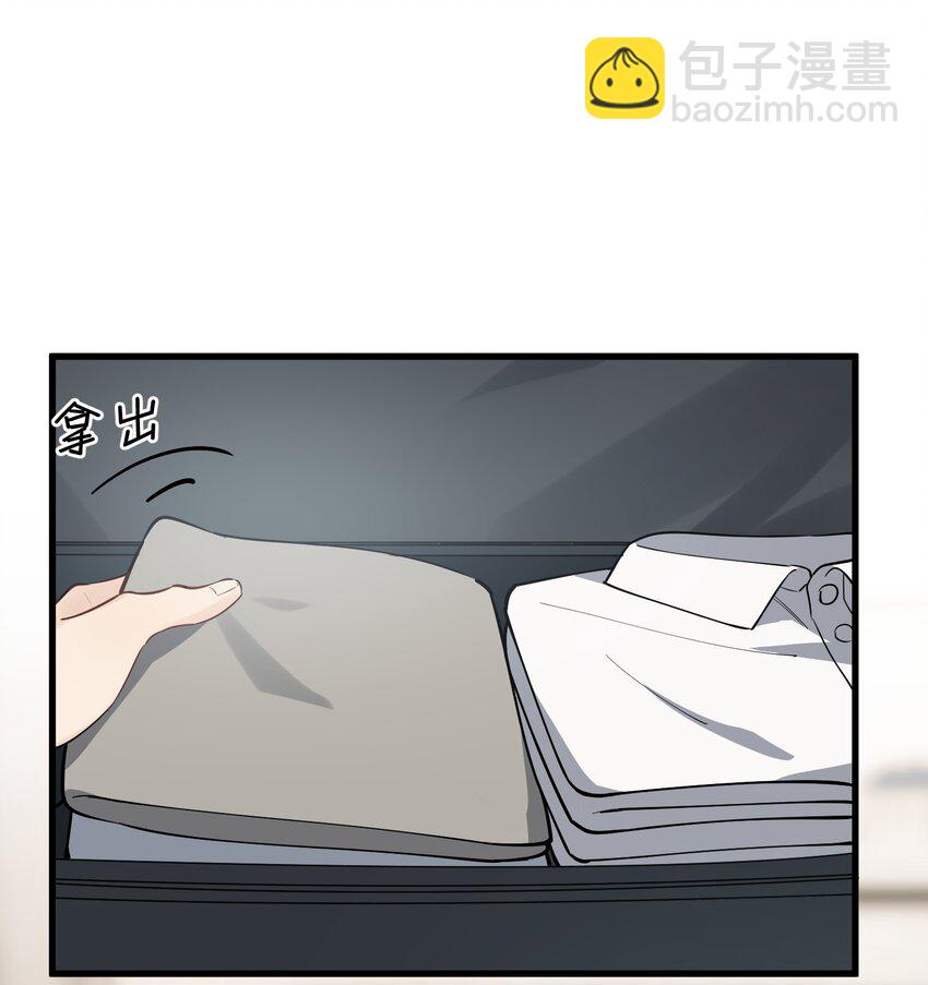 056 家里确实缺一个摆件哦！-第60话