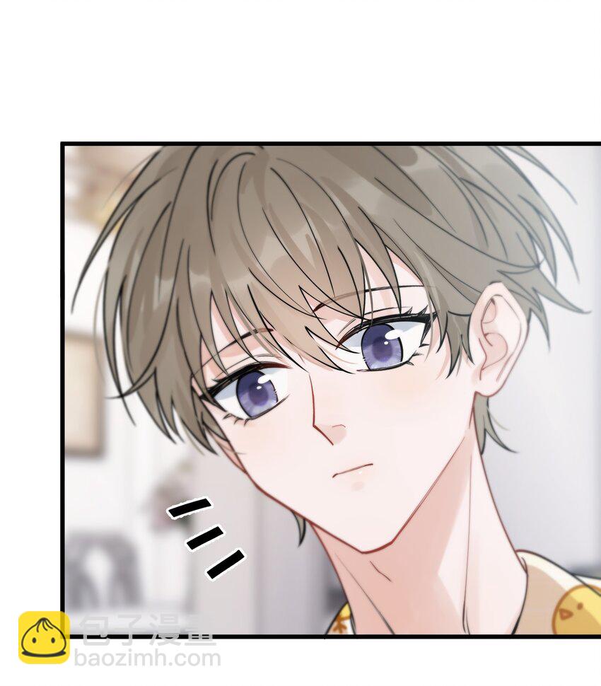 056 家里确实缺一个摆件哦！-第60话