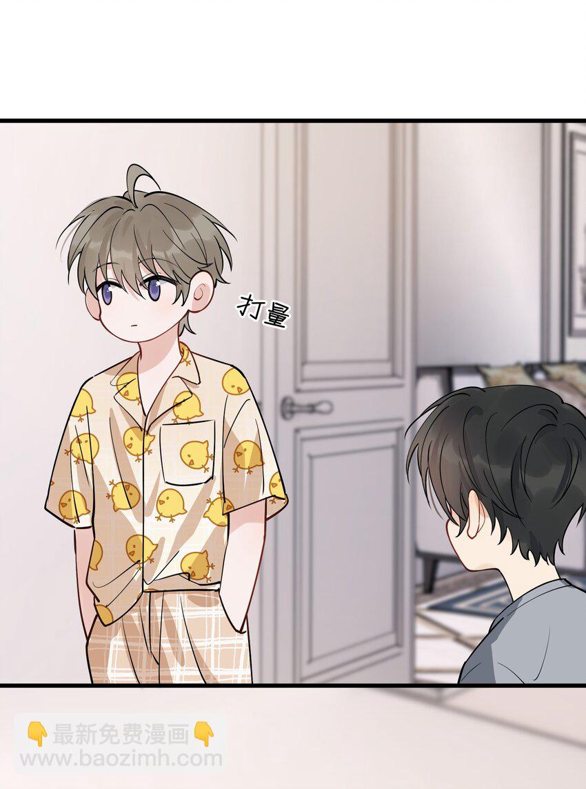 056 家里确实缺一个摆件哦！-第60话