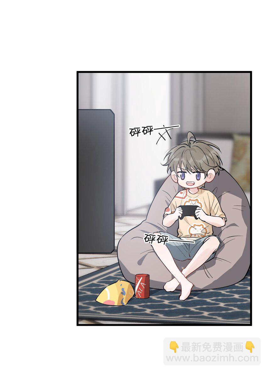 056 家里确实缺一个摆件哦！-第60话