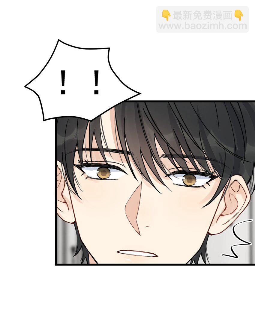 056 家里确实缺一个摆件哦！-第60话