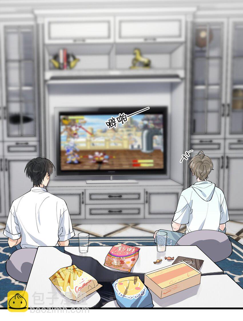 057 原来这叫晚安吻啊！-第62话