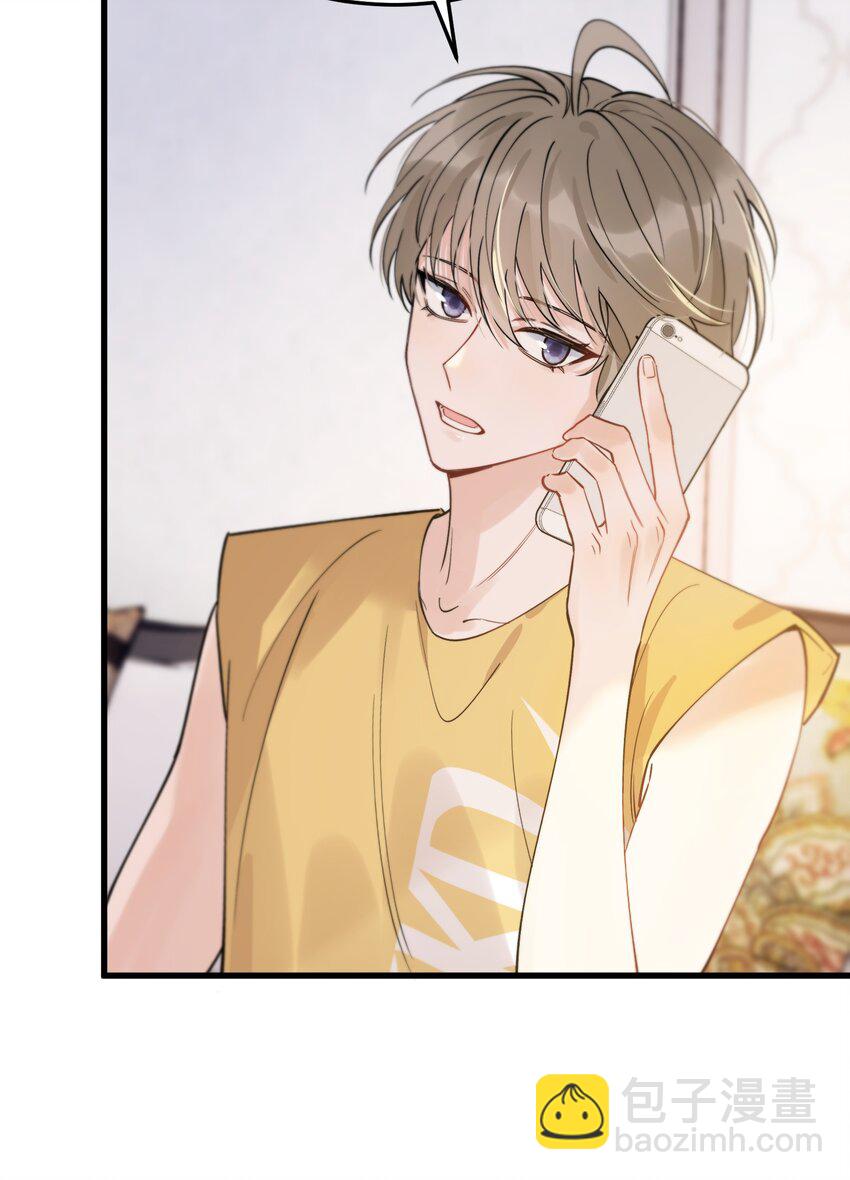 061 小软的出现就是新的意义吧！(1/2)-第66话