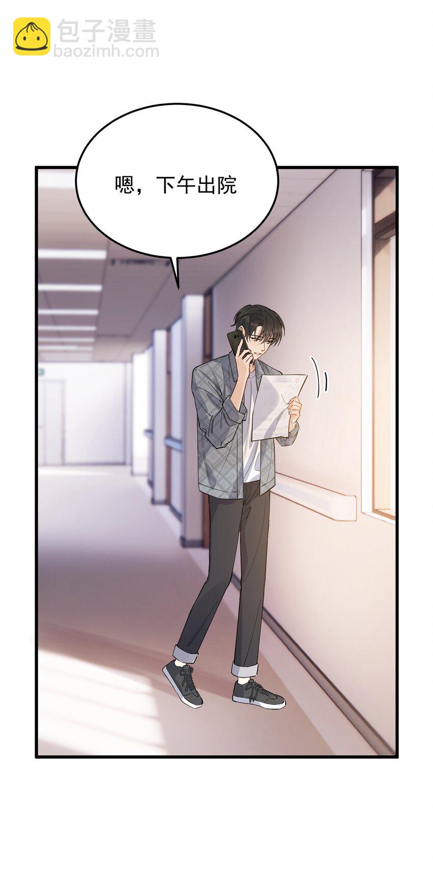 061 小软的出现就是新的意义吧！(1/2)-第66话