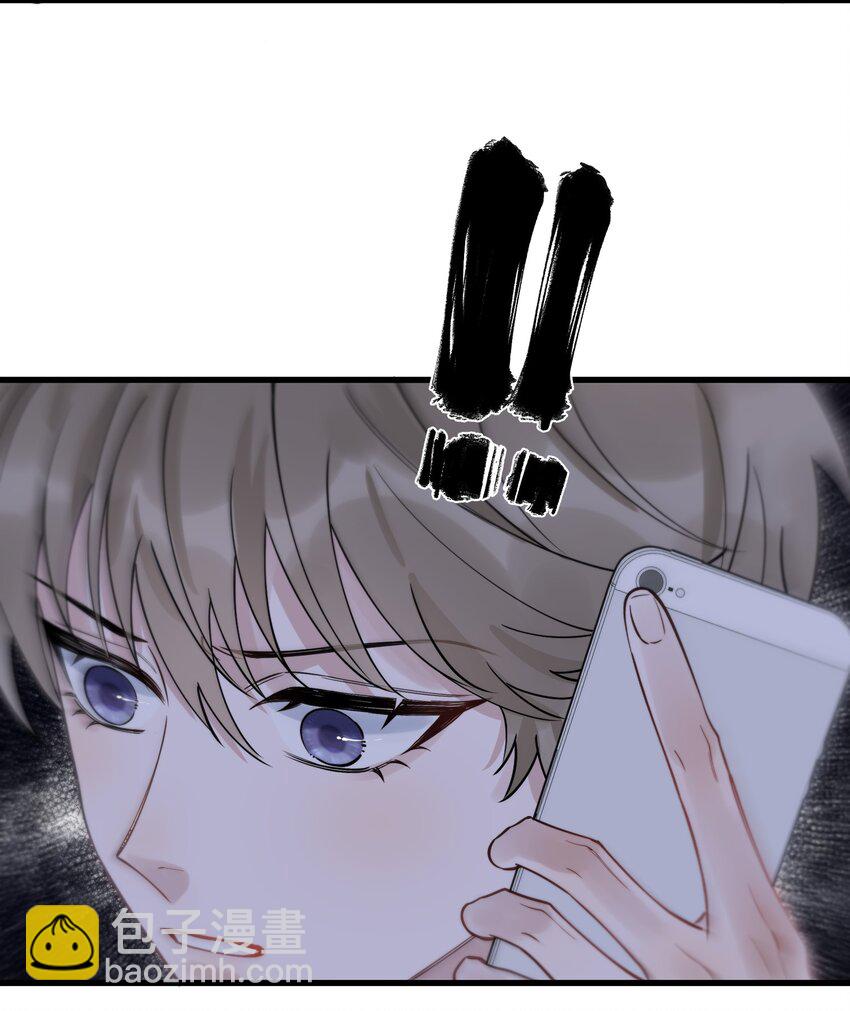 061 小软的出现就是新的意义吧！(1/2)-第66话