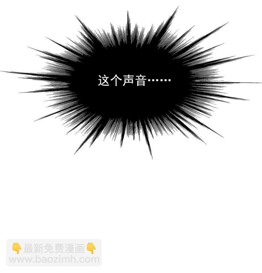 061 小软的出现就是新的意义吧！(1/2)-第66话