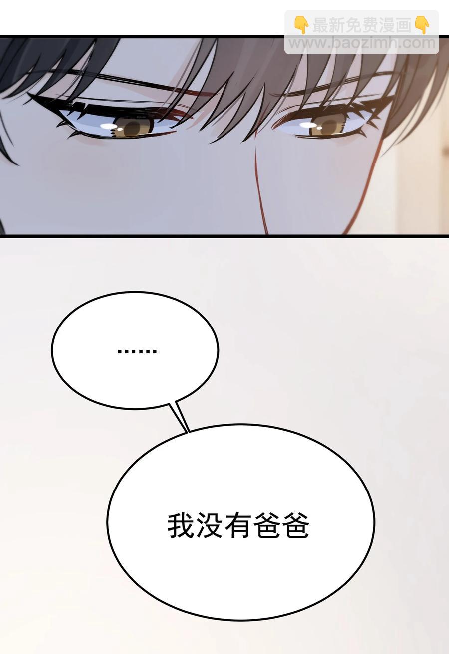 067 我觉得值，那就够了！(1/2)-第72话