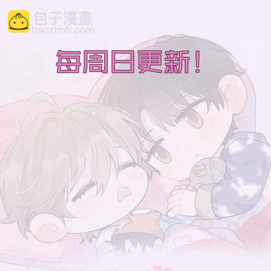 069 我只要保护好小软就好！-第74话