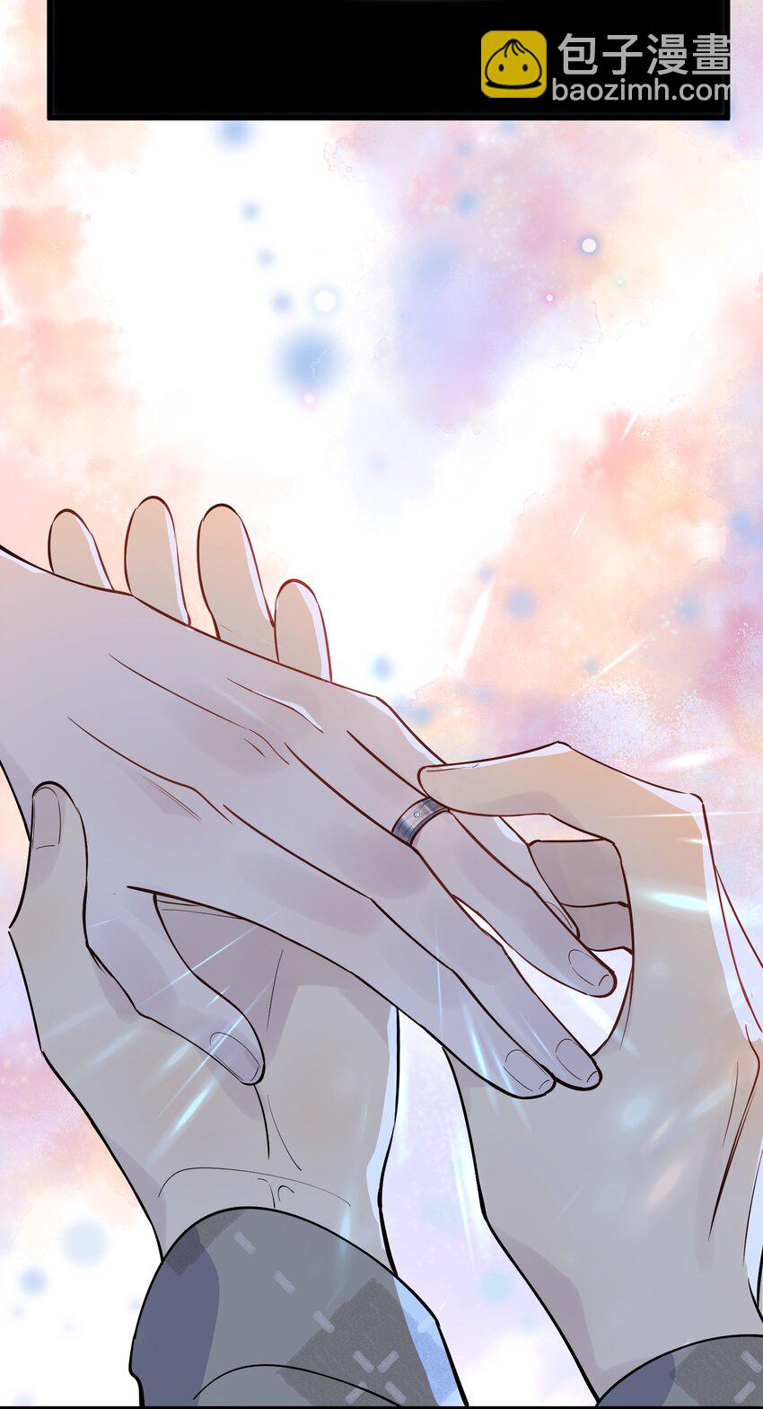 071 叶小软，生日快乐！-第76话