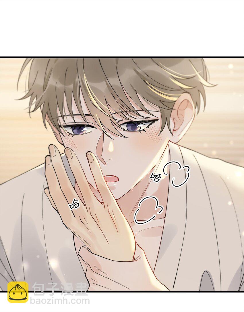 071 叶小软，生日快乐！-第76话