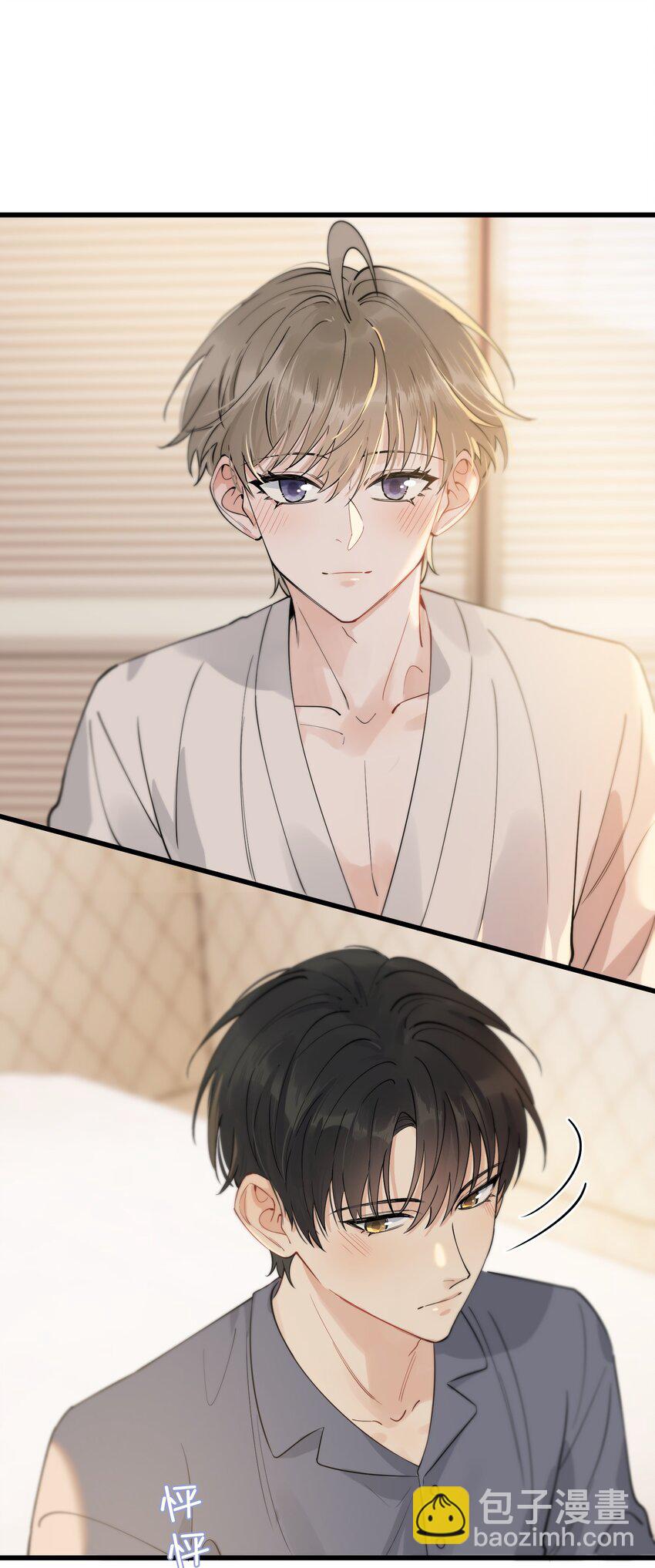 071 叶小软，生日快乐！-第76话