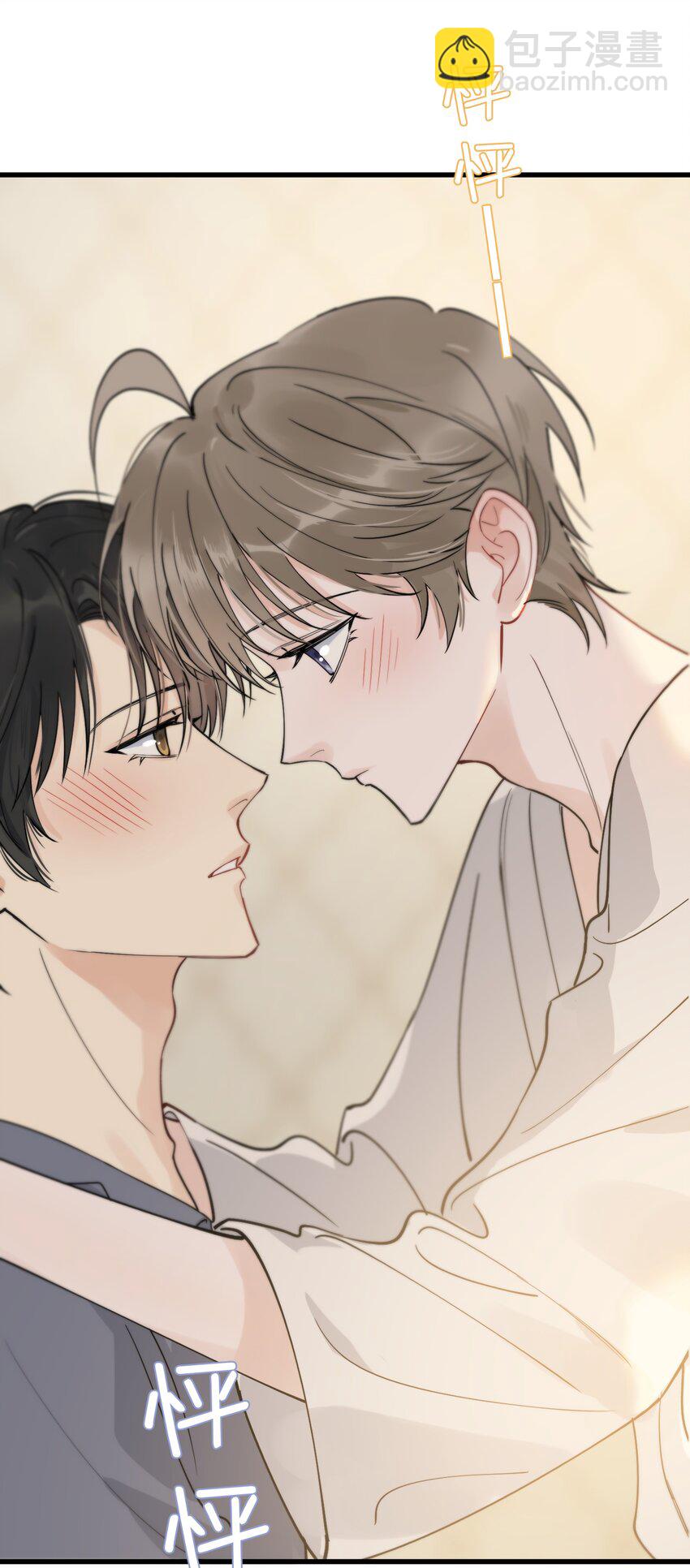 071 叶小软，生日快乐！-第76话