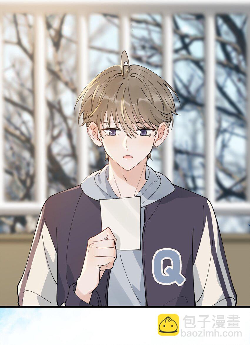 073 学霸说的都对！(1/2)-第78话