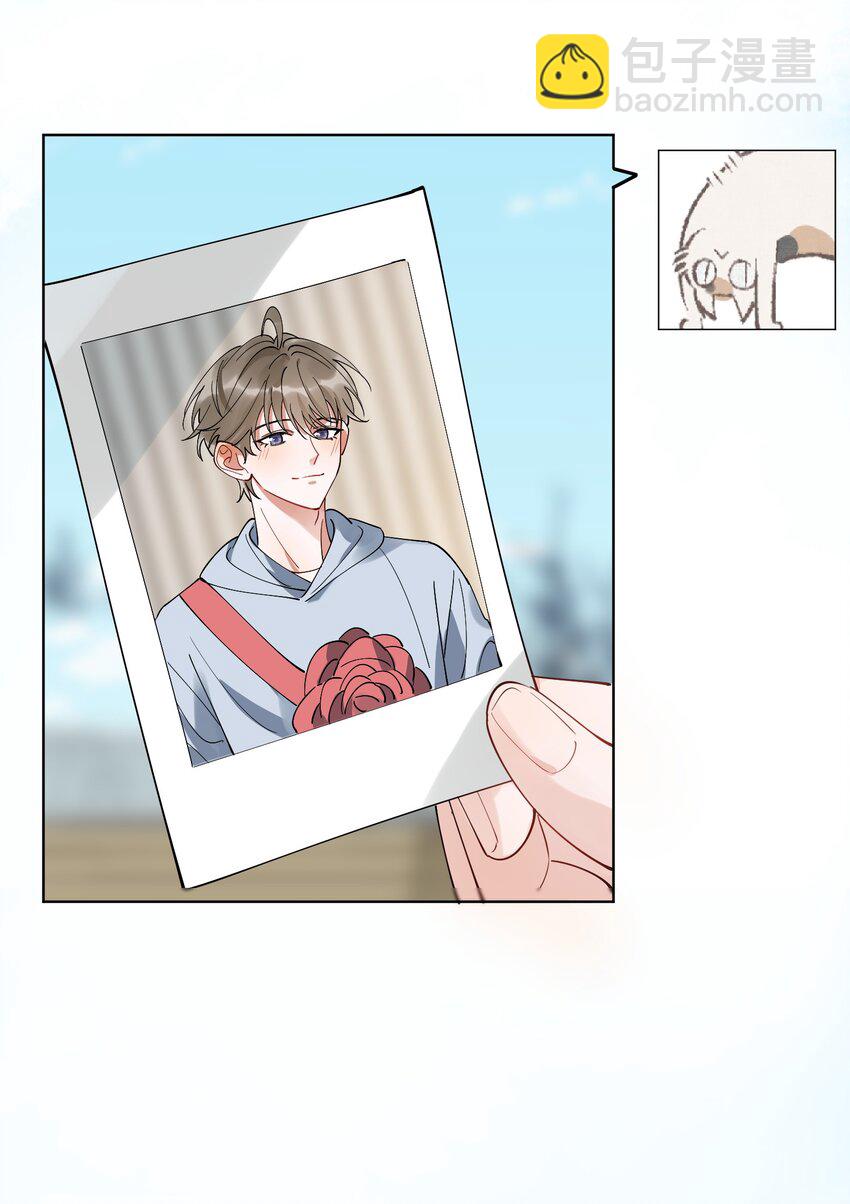 073 学霸说的都对！(1/2)-第78话
