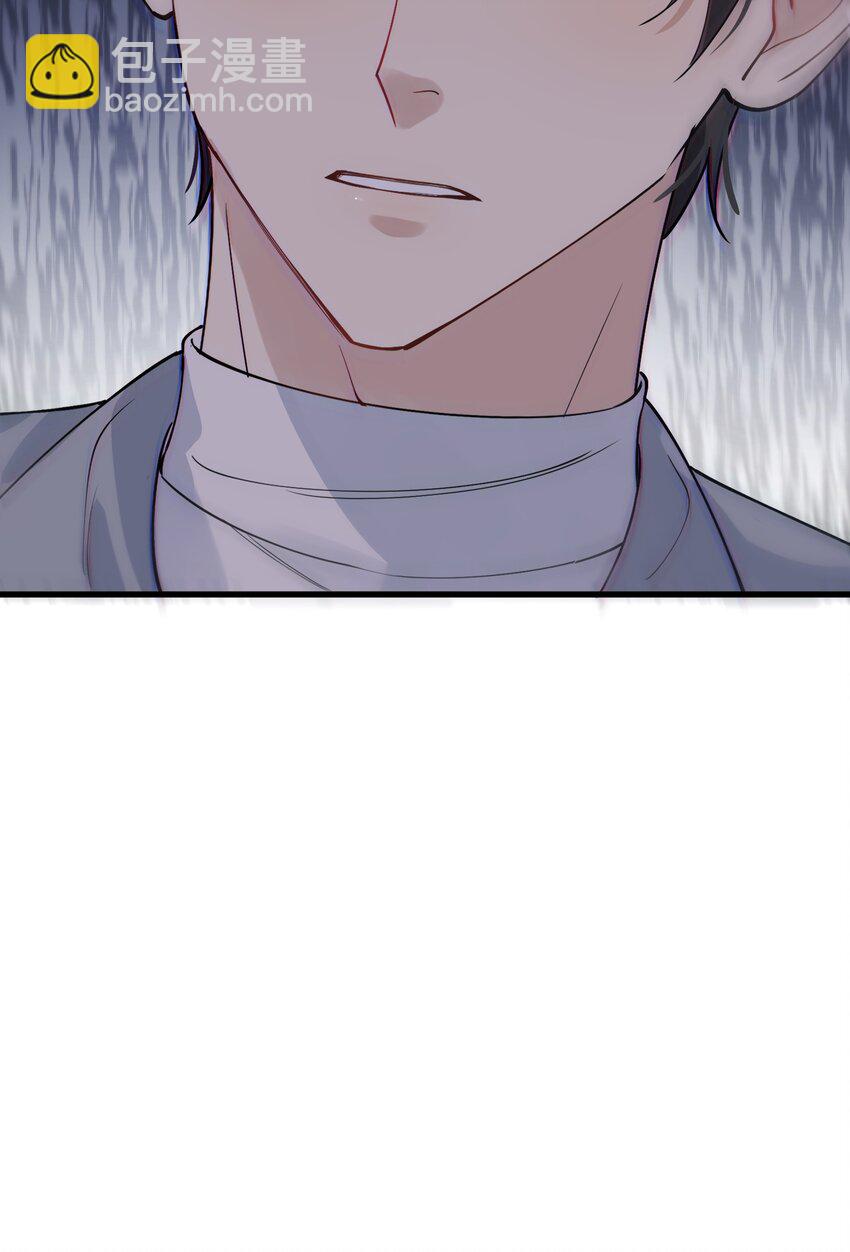 073 学霸说的都对！(1/2)-第78话
