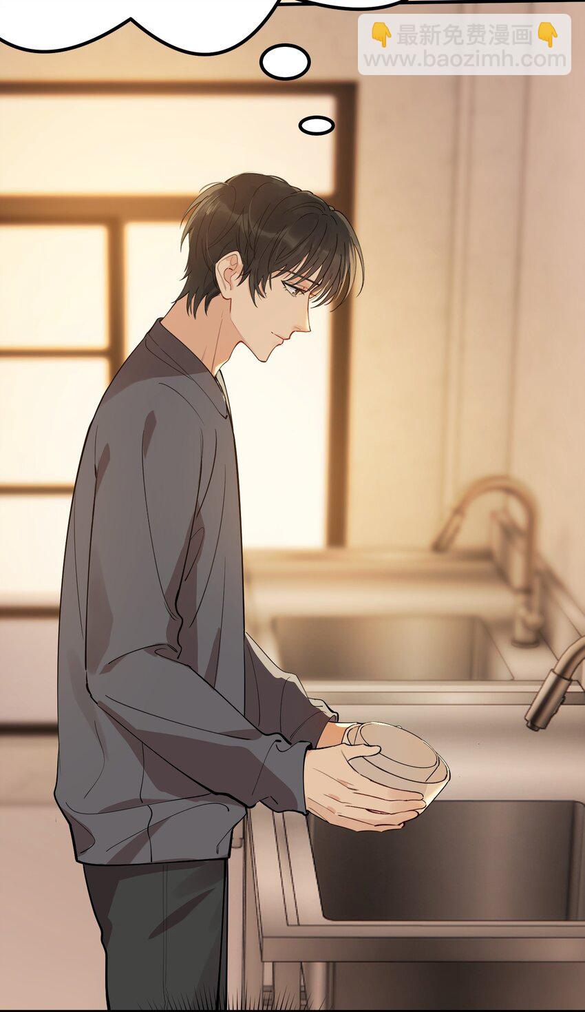 075 哥哥，我回来啦！(1/2)-第80话